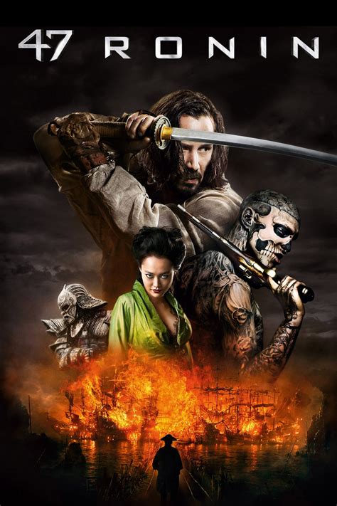 47 ronin free movie